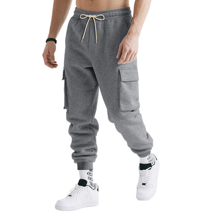 Men's Cargo Joggers | Multiple Pockets & Comfort Fit