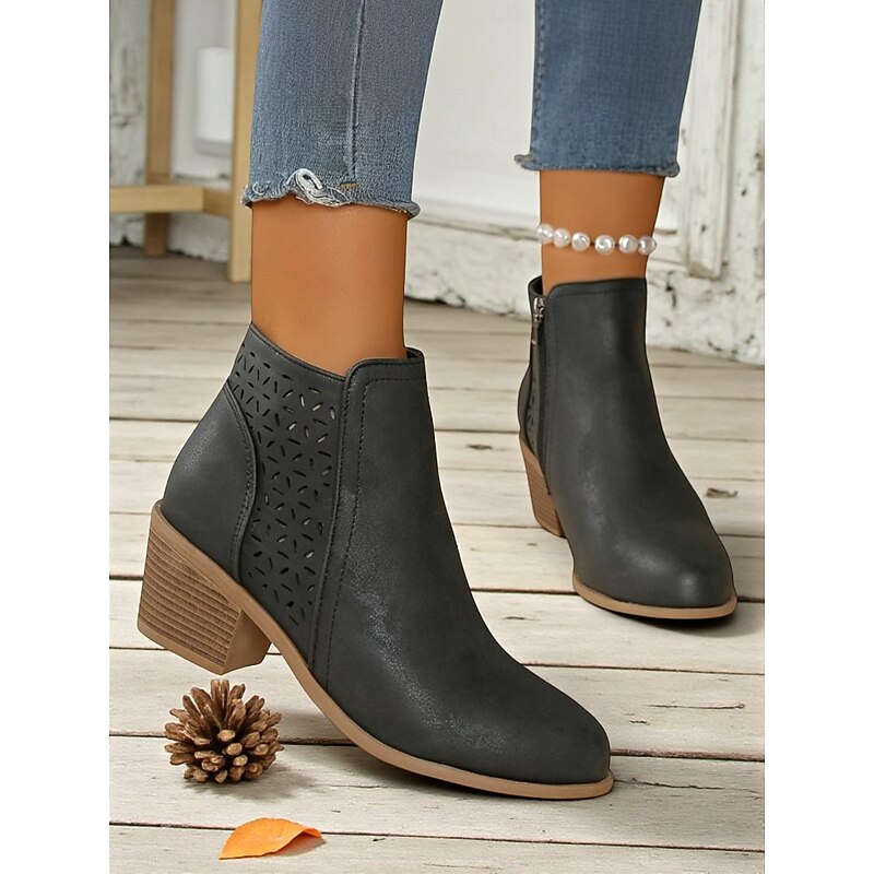 Gerald | Cutout Low-Heel Ankle Boots